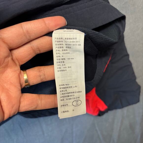 Abercrombie & Fitch Pullover Windbreaker Jacket Anorak Logo Preppy Track Medium - Picture 11 of 14